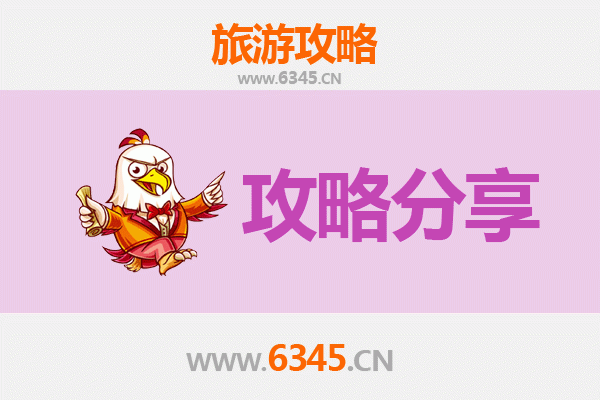 龙岩上杭出发：厦门鼓浪屿深度旅游攻略