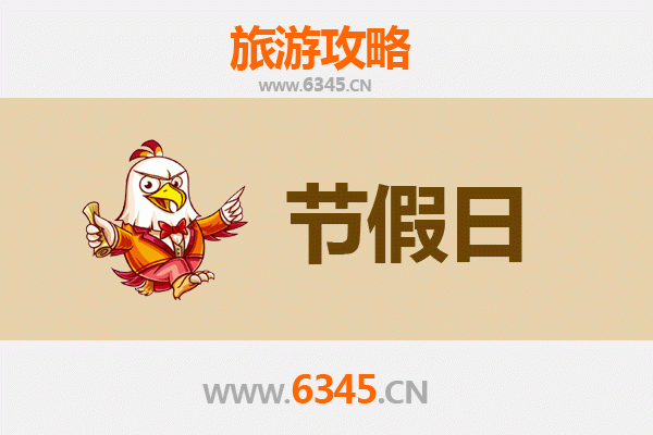 长汀古城至承德避暑山庄：一份详尽的夏日清凉之旅攻略